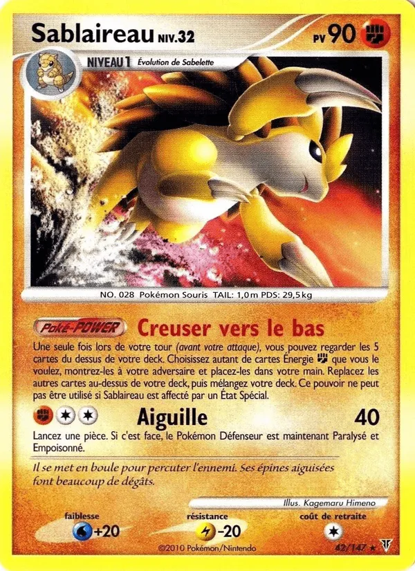 Sablaireau · Vainqueurs Suprêmes 42/147