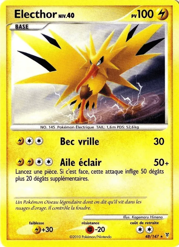 Electhor · Vainqueurs Suprêmes 48/147