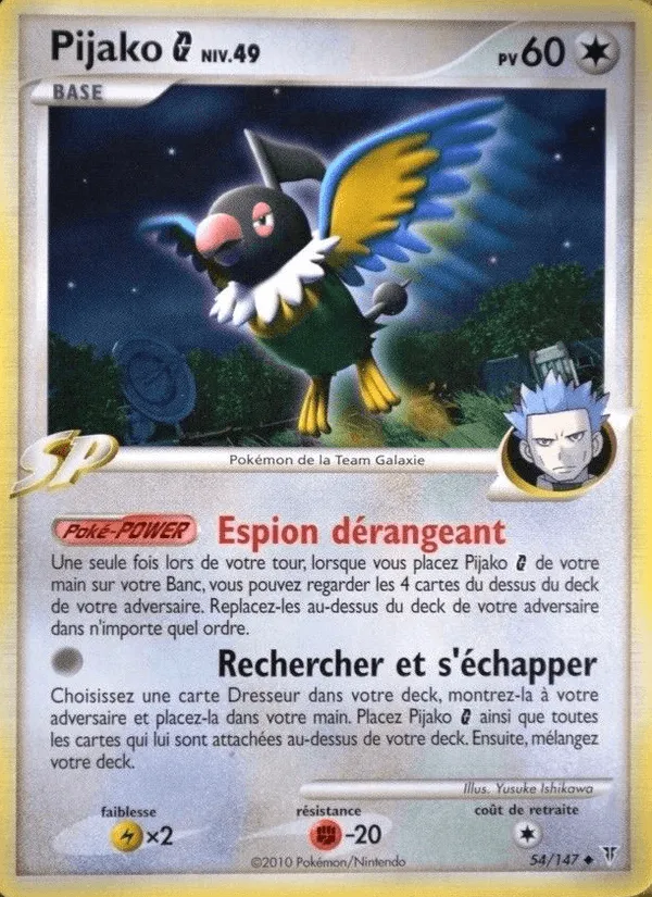 Pijako G · Vainqueurs Suprêmes 54/147