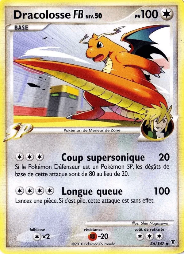 Dracolosse FB · Vainqueurs Suprêmes 56/147
