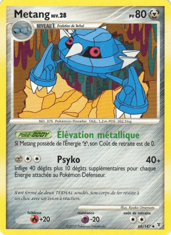 Métang · Vainqueurs Suprêmes 69/147