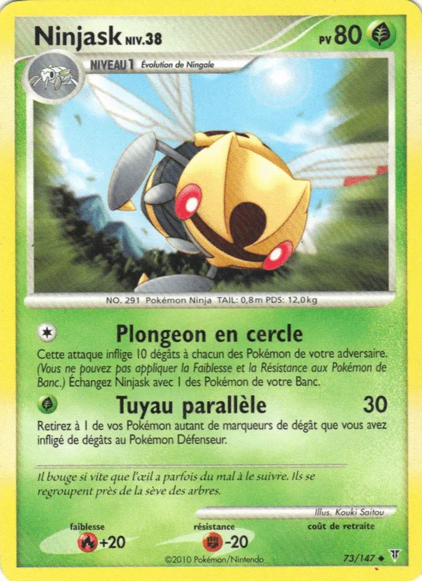 Ninjask · Vainqueurs Suprêmes 73/147