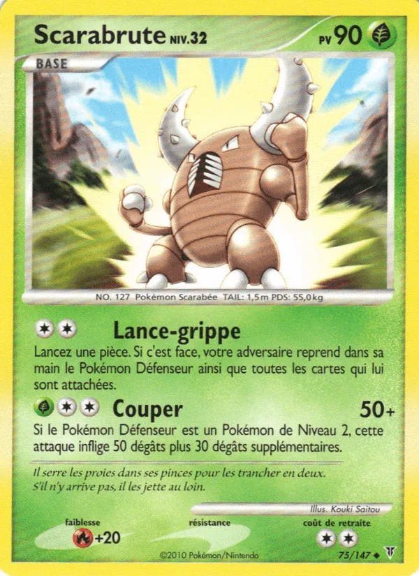Scarabrute · Vainqueurs Suprêmes 75/147