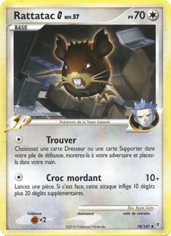 Rattatac G · Vainqueurs Suprêmes 78/147