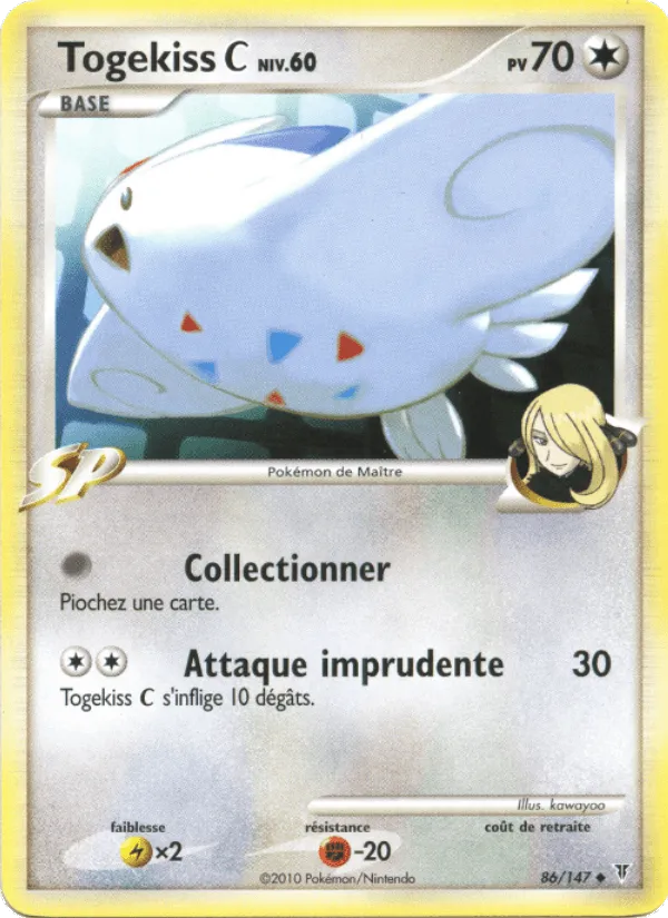 Togekiss C · Vainqueurs Suprêmes 86/147