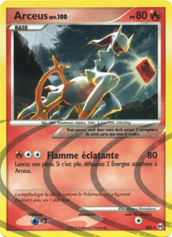 Arceus · Vainqueurs Suprêmes AR3/147