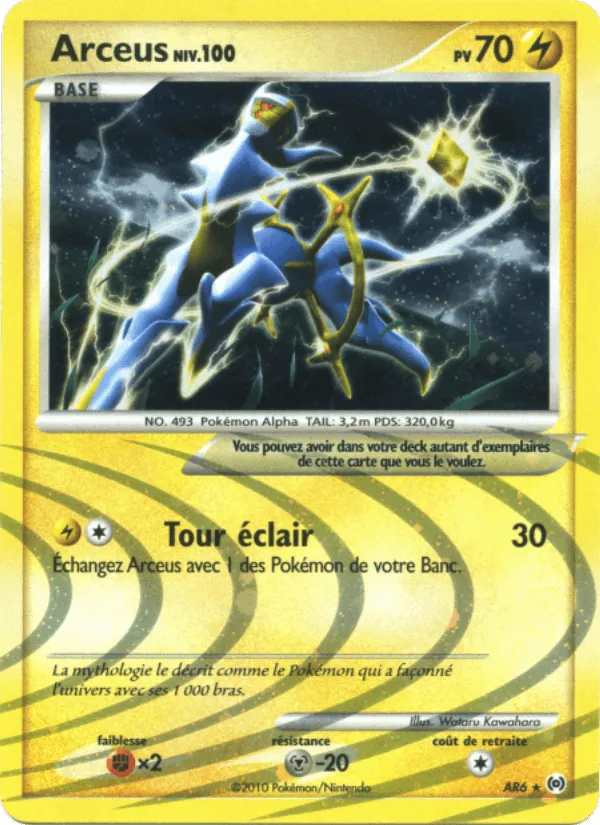 Arceus · Vainqueurs Suprêmes AR6/147