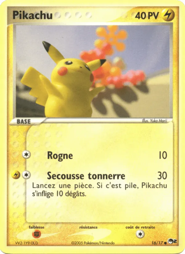 Pikachu · POP Série 2 16/17