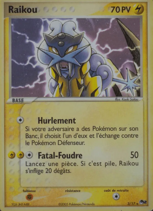 Raikou · POP Série 2 3/17