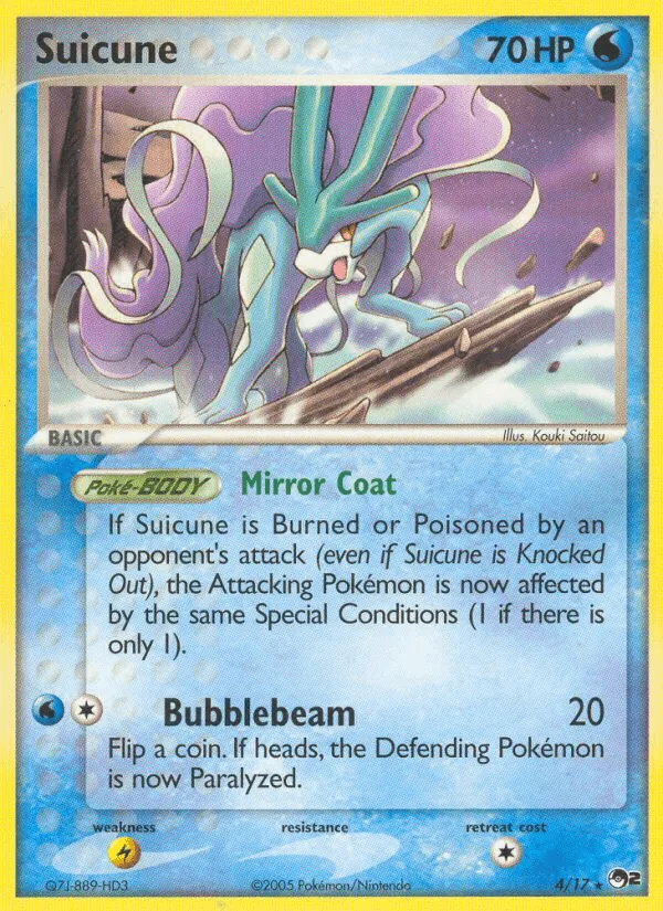 Suicune · POP Série 2 4/17