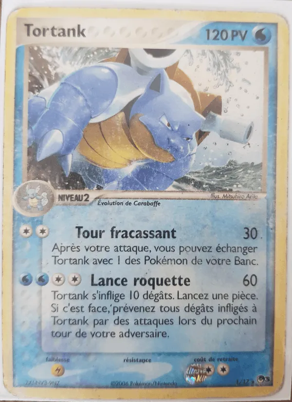 Tortank · POP Série 3 1/17