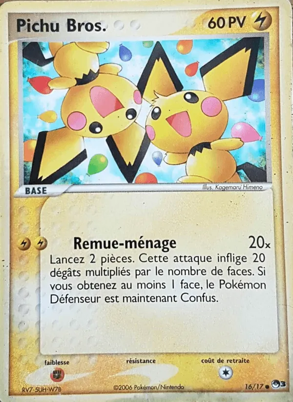 Pichu Bros. · POP Série 3 16/17