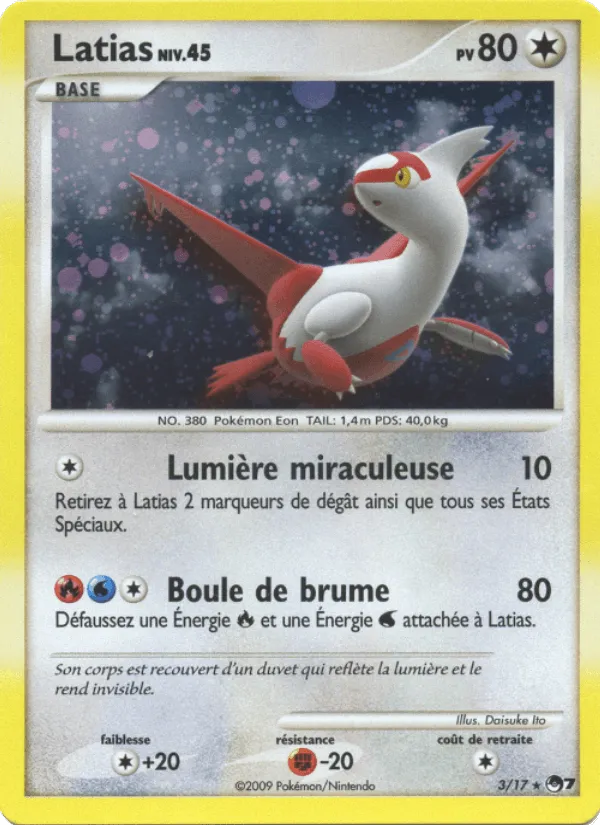Latias · POP Série 7 3/17
