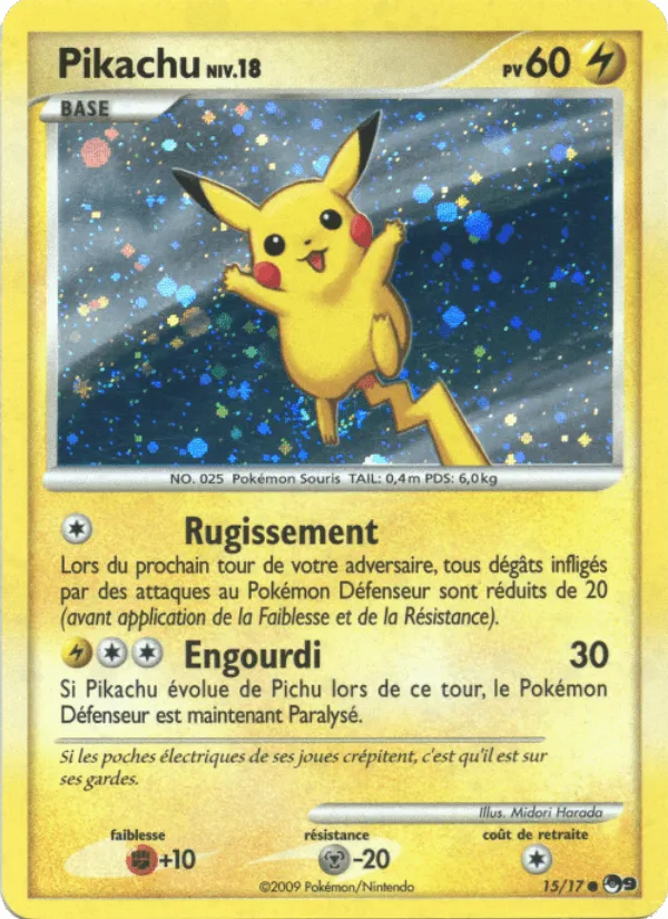 Pikachu · POP Série 9 15/17