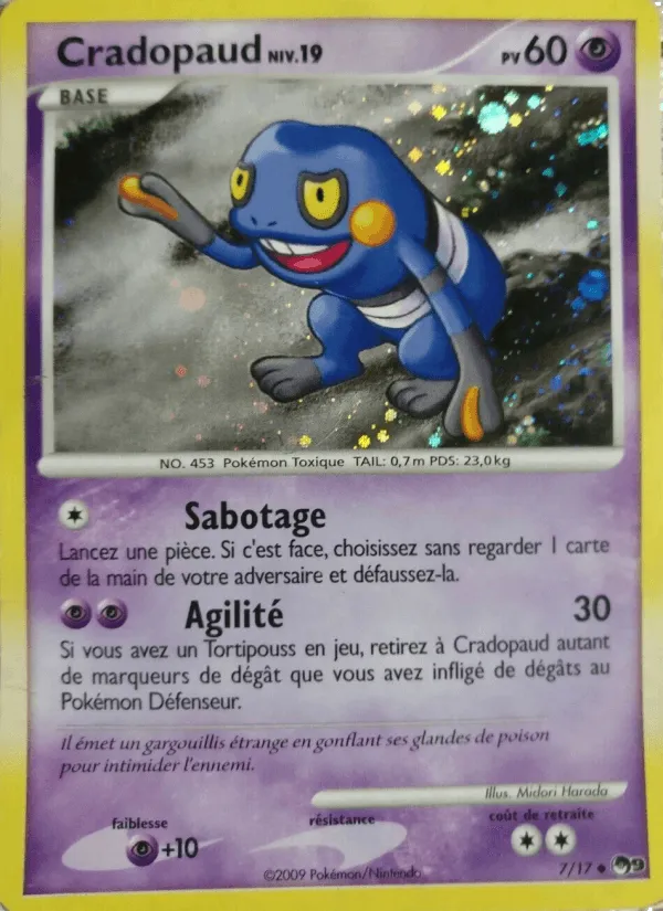 Cradopaud · POP Série 9 7/17