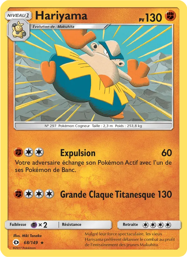 Hariyama · Soleil et Lune 68/149