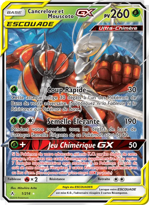 Cancrelove et Mouscoto GX · Alliance Infaillible 1/214