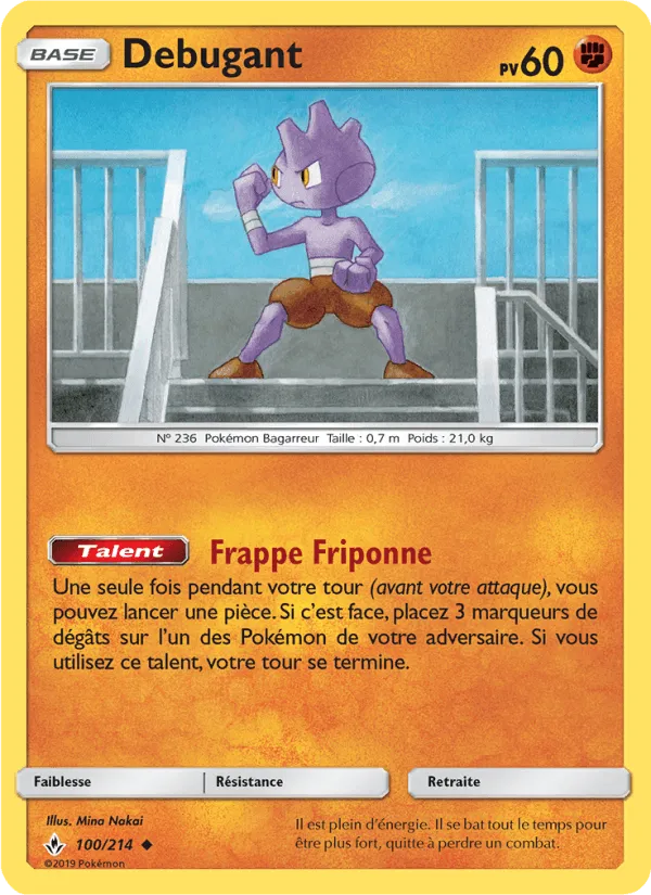Débugant · Alliance Infaillible 100/214