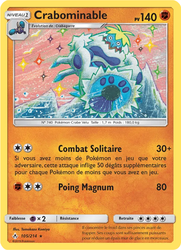 Crabominable · Alliance Infaillible 105/214