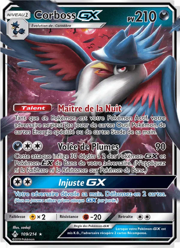 Corboss GX · Alliance Infaillible 109/214