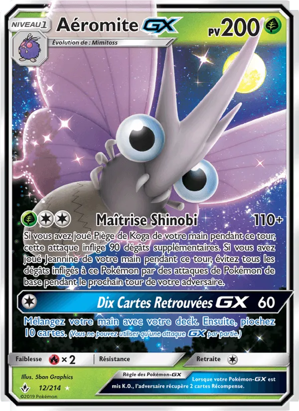 Aéromite GX · Alliance Infaillible 12/214