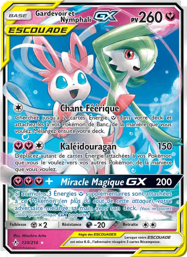 Gardevoir et Nymphali GX · Alliance Infaillible 130/214