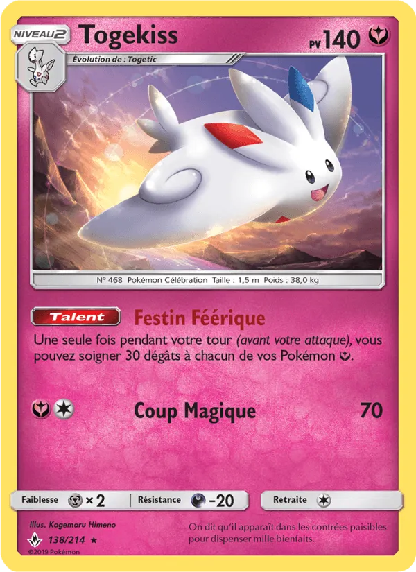 Togekiss · Alliance Infaillible 138/214