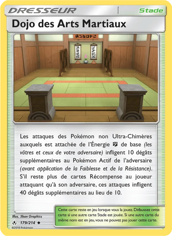 Dojo des Arts Martiaux · Alliance Infaillible 179/214
