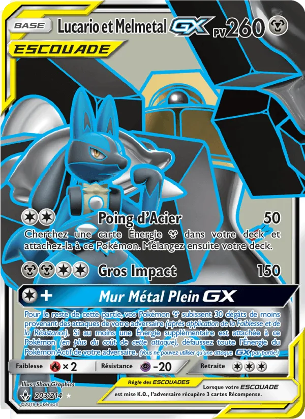 Lucario et Melmetal GX · Alliance Infaillible 203/214