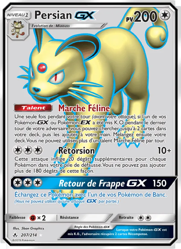 Persian GX · Alliance Infaillible 207/214