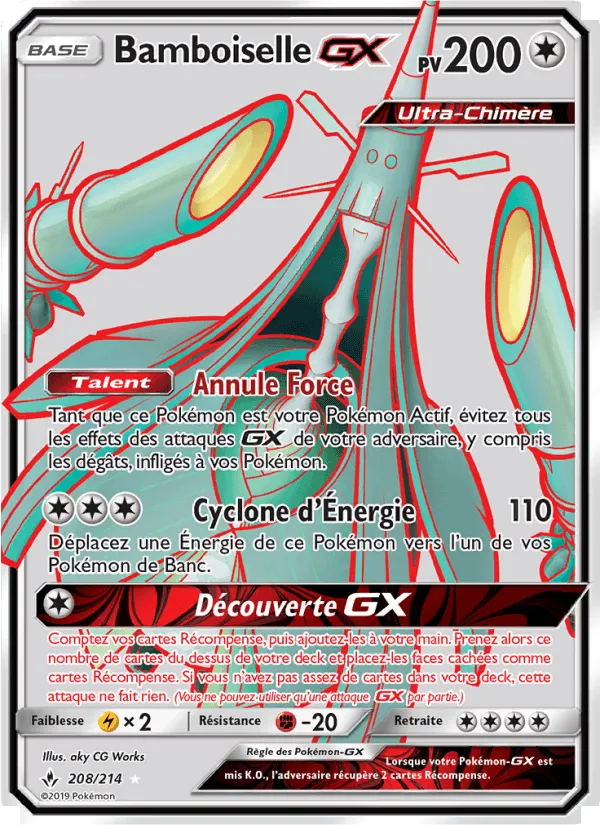 Bamboiselle GX · Alliance Infaillible 208/214