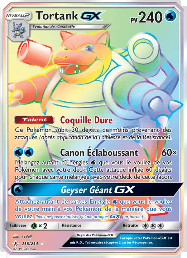 Tortank GX · Alliance Infaillible 218/214