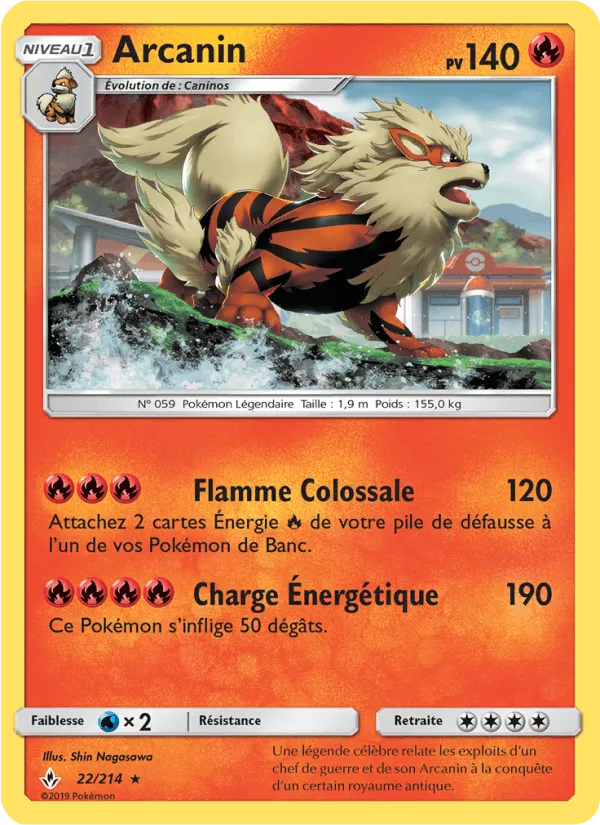 Arcanin · Alliance Infaillible 22/214