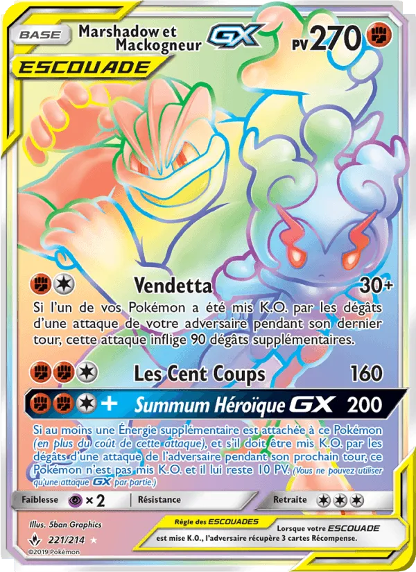 Marshadow et Mackogneur GX · Alliance Infaillible 221/214