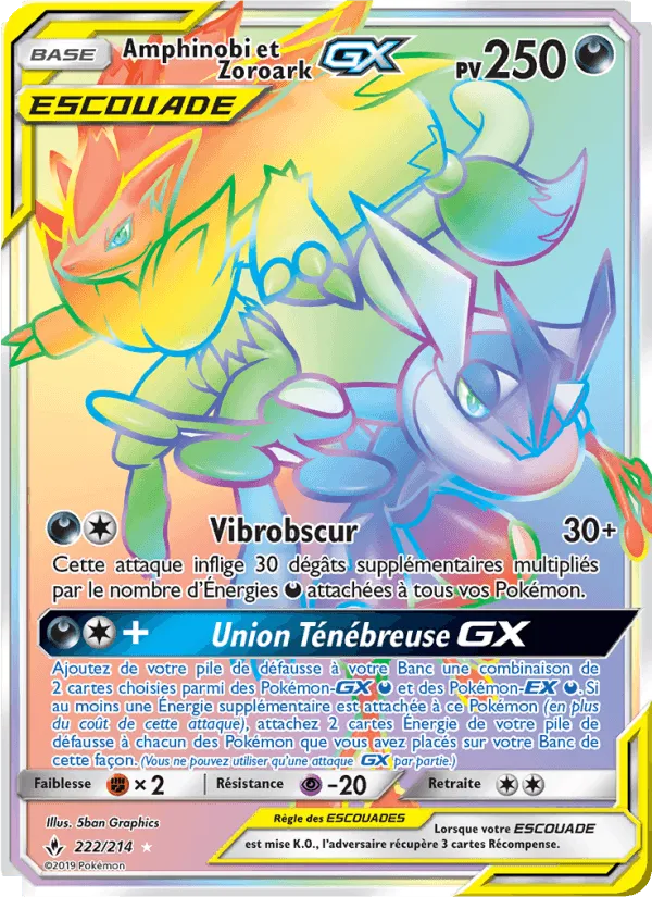 Amphinobi et Zoroark GX · Alliance Infaillible 222/214