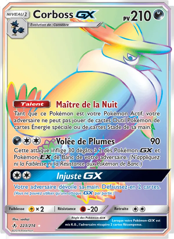 Corboss GX · Alliance Infaillible 223/214