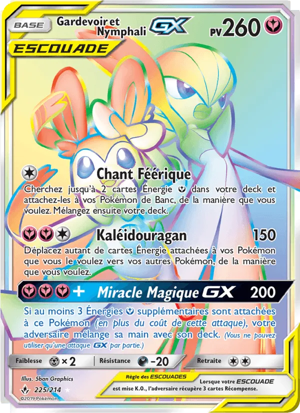 Gardevoir et Nymphali GX · Alliance Infaillible 225/214