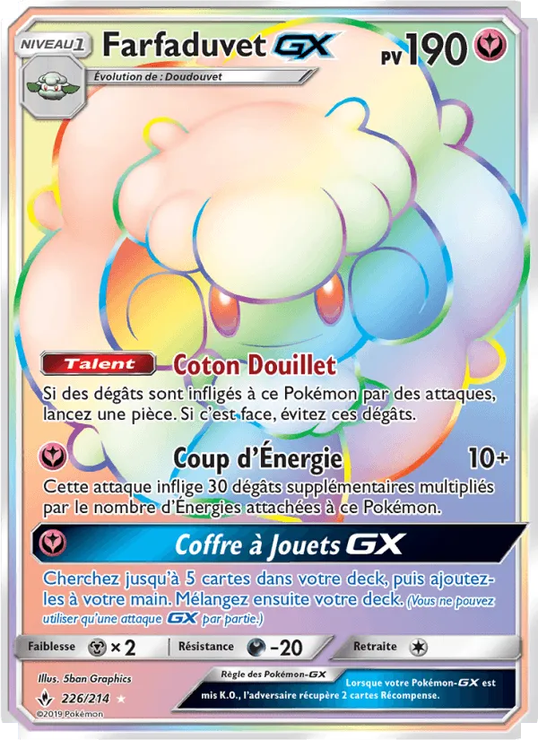 Farfaduvet GX · Alliance Infaillible 226/214