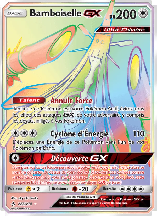Bamboiselle GX · Alliance Infaillible 228/214