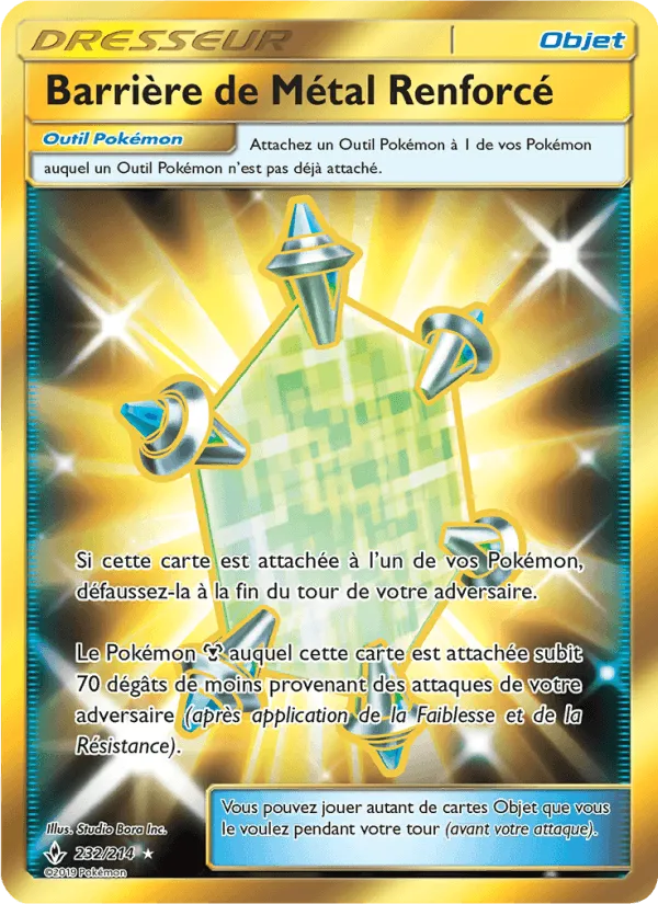 Barrière de Métal Renforcé · Alliance Infaillible 232/214