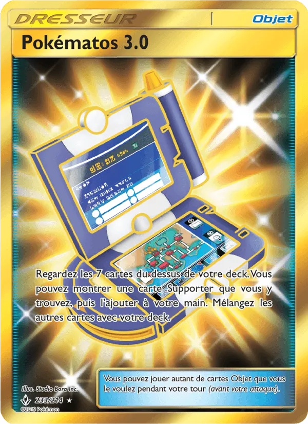Pokématos 3.0 · Alliance Infaillible 233/214
