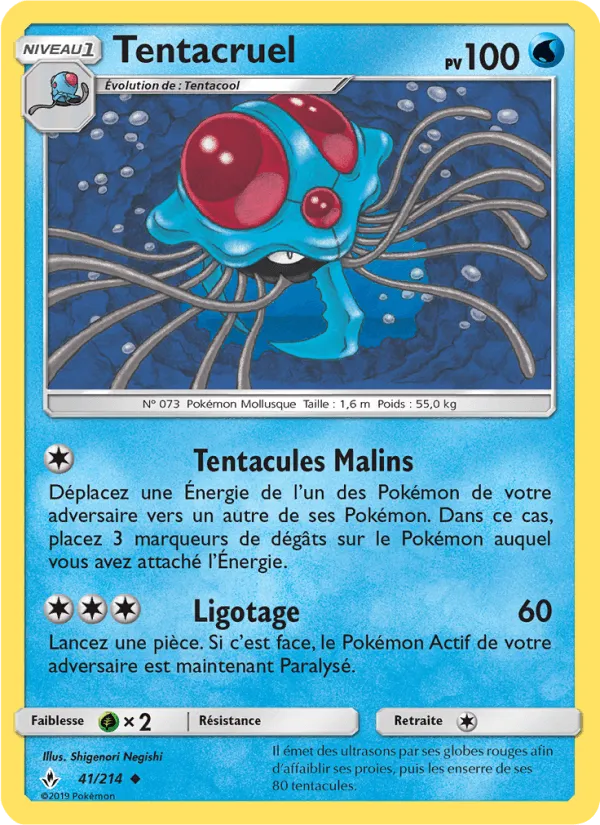 Tentacruel · Alliance Infaillible 41/214