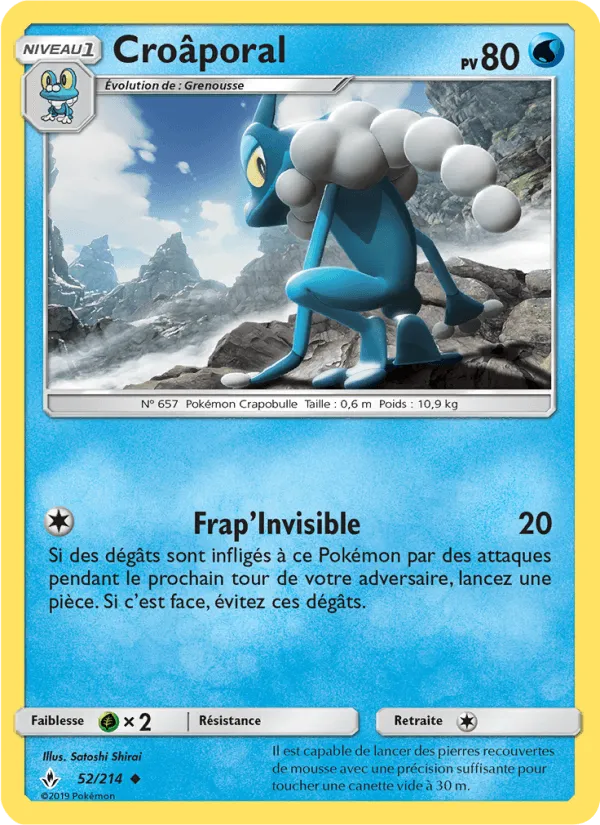 Croâporal · Alliance Infaillible 52/214