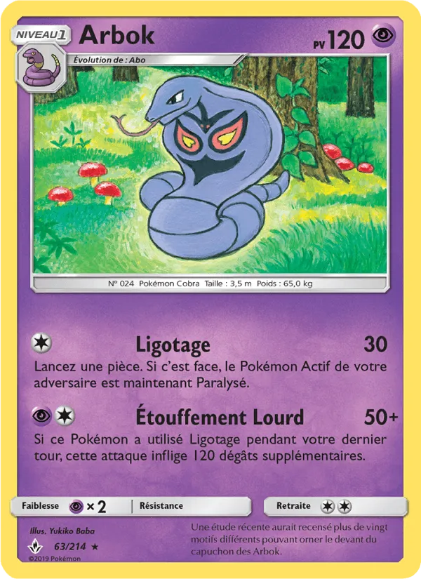 Arbok · Alliance Infaillible 63/214
