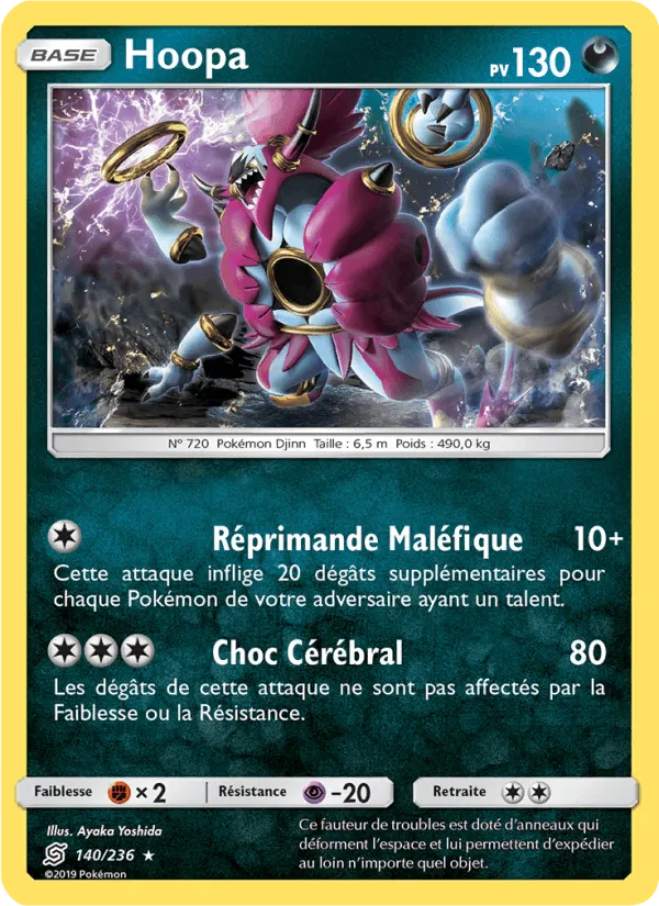 Hoopa · Harmonie des Esprits 140/236