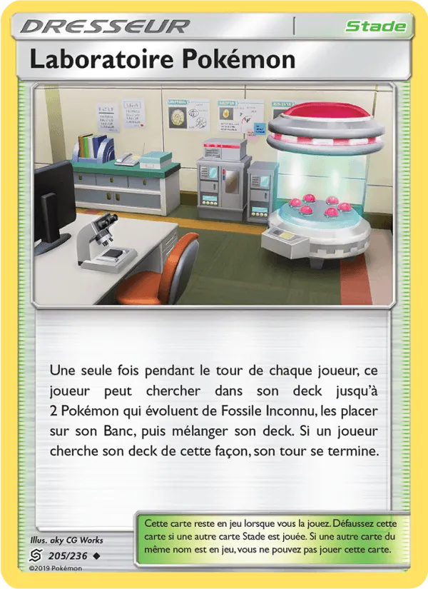 Laboratoire Pokémon · Harmonie des Esprits 205/236