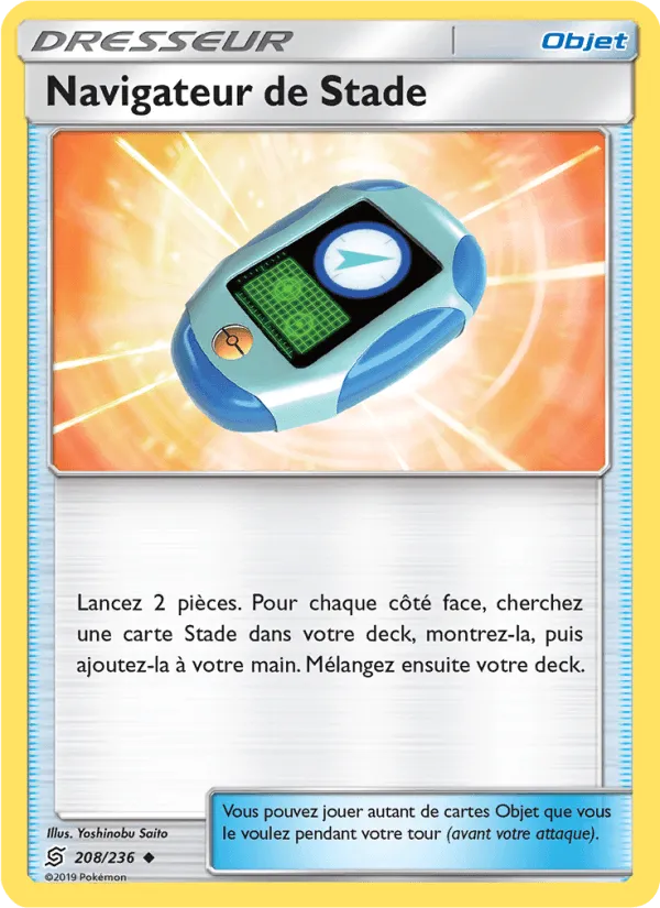 Navigateur de Stade · Harmonie des Esprits 208/236