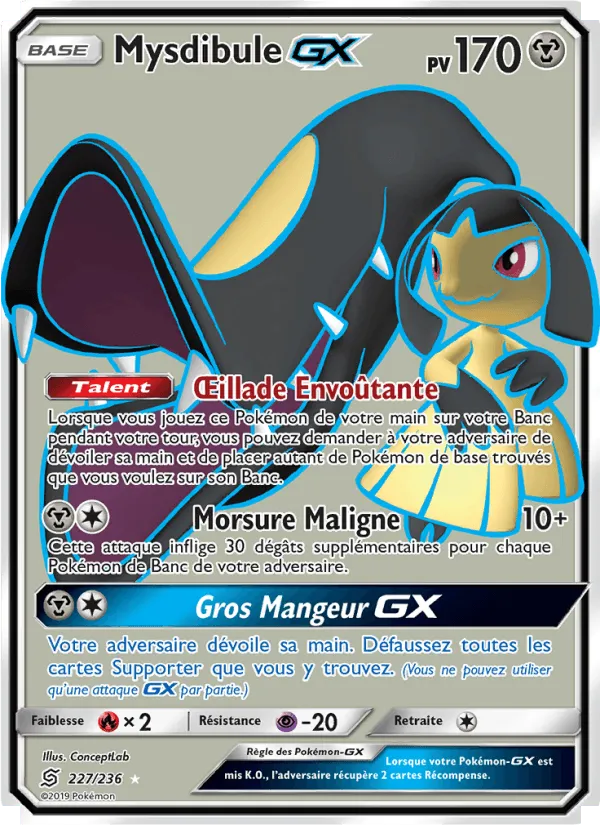Mysdibule GX · Harmonie des Esprits 227/236
