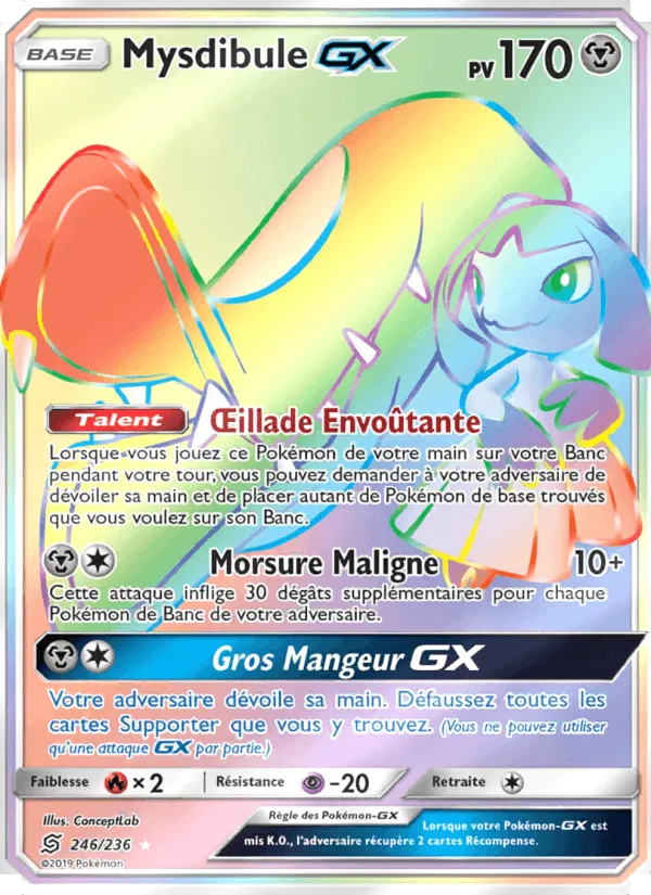 Mysdibule GX · Harmonie des Esprits 246/236