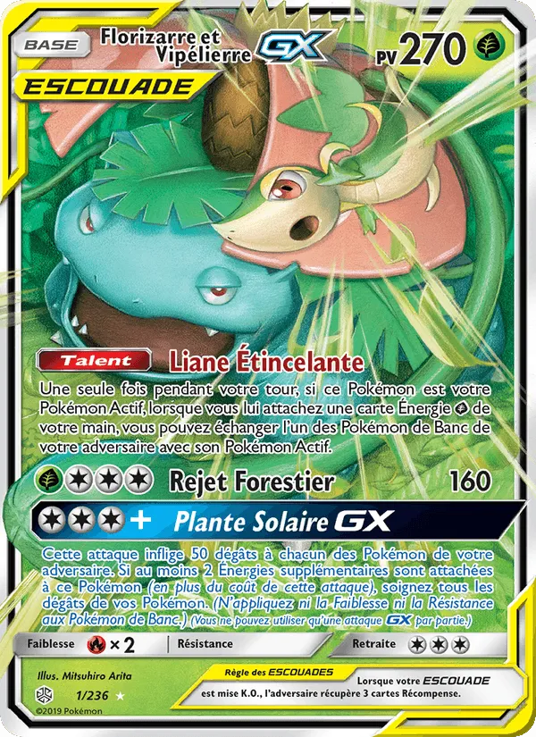 Florizarre et Vipélierre GX · Éclipse Cosmique 1/236